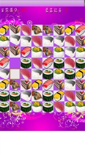 魔法寿司经典版截图