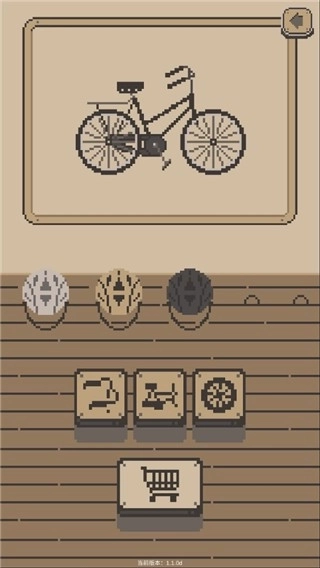 风格练习小姐姐截图