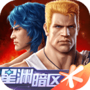 魂斗罗归来最新版 v1.57.104.3028 安卓版