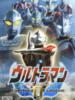 奥特曼格斗进化0 电脑版未加密直装版