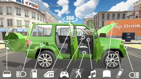 越野车爱国者截图