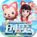 创造与魔法狐妖小红娘联动版