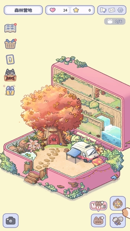 治愈口袋中文版截图