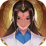 一起来修仙 v1.09.41 无限仙玉版