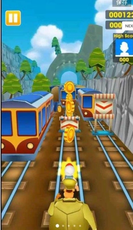 跑酷小子游北京游戏最新安卓版截图