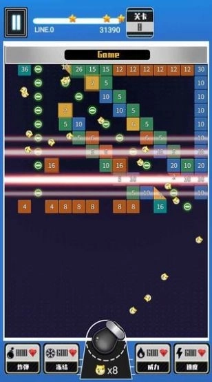 超级弹力球hbb游戏领红包福利版截图