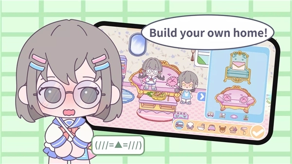 甜蜜梦幻小镇截图