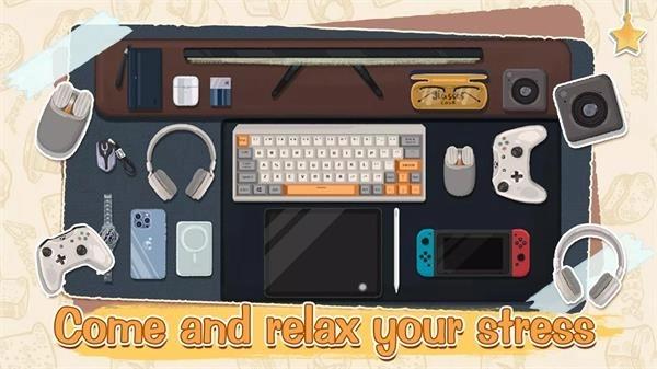 收纳物语官方正版安装 v2.7 安卓版截图