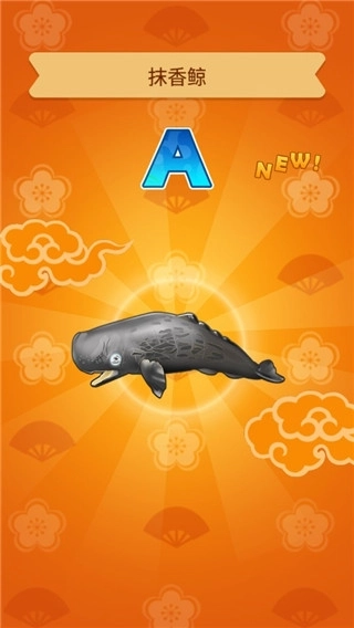 拉面大厨中文版截图