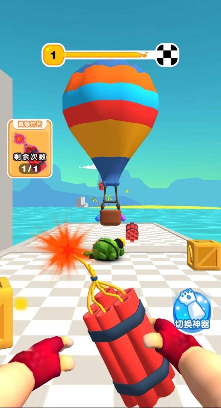 放开那爷爷截图