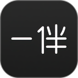 一伴婚恋专业版