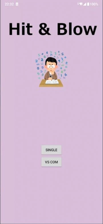 数字侦探游戏截图