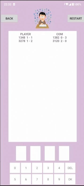 数字侦探游戏截图