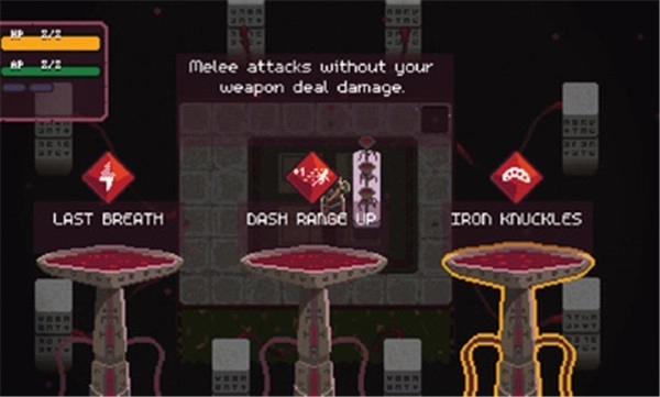 虚空之境中文版截图