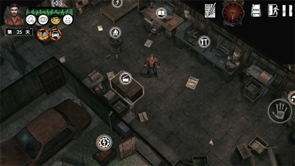 末日方舟官方正版手机版 v1.2.8 安卓版截图