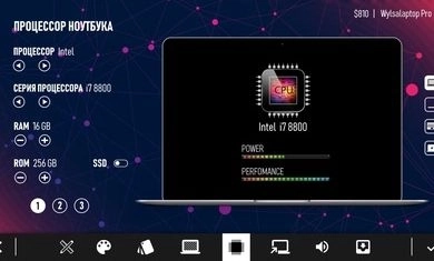 电脑公司模拟器游戏中文手机版截图