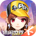 QQ飞车体验服2025最新版