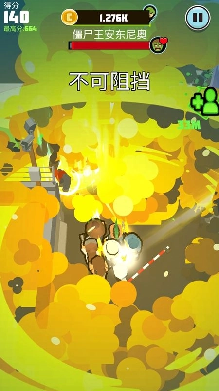 恐怖小镇游戏最新版截图