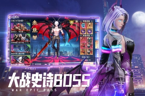 暮光起源官方正版 v0.2.00 安卓版截图