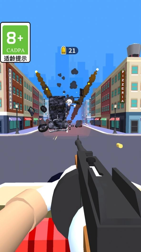 无敌猎戏最新安卓版截图