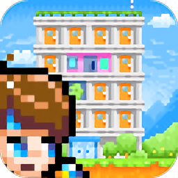 勇者的公寓手机版