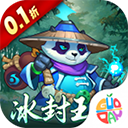 魔兽三国官方版