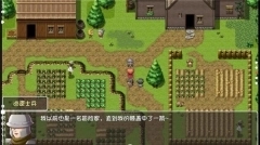 世界world滑稽果传奇修改版截图