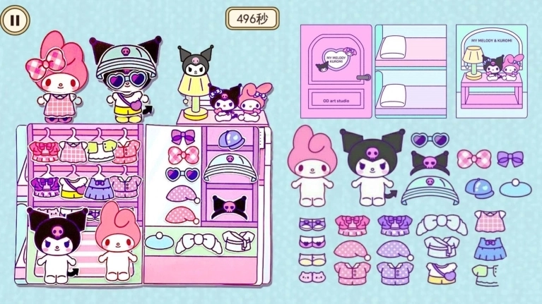 安静书时尚达人游戏手机版截图