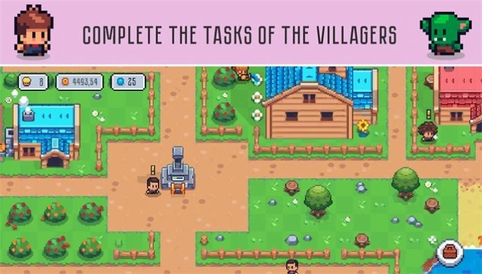 星谷建筑与耕种2025截图