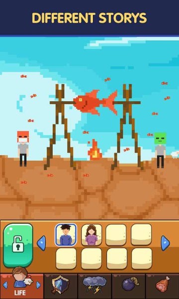 powder evolution粉末进化截图