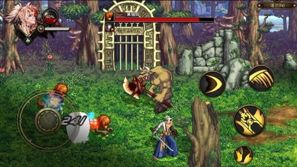 dfq地下城与勇士同人单机版截图