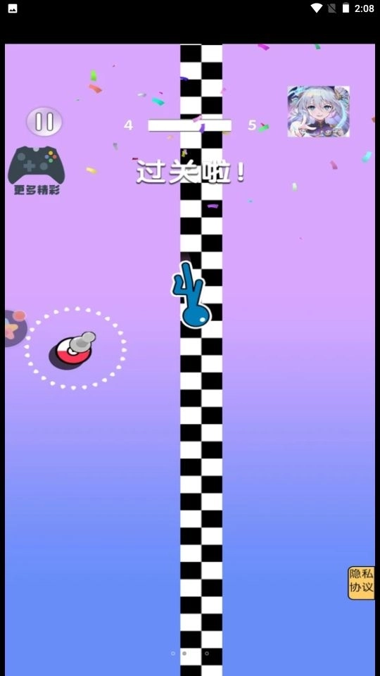 逃亡人生游戏安卓最新版截图