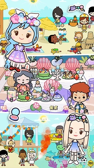 新城市创建模拟器游戏截图