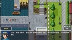 世界world滑稽果传奇修改版截图