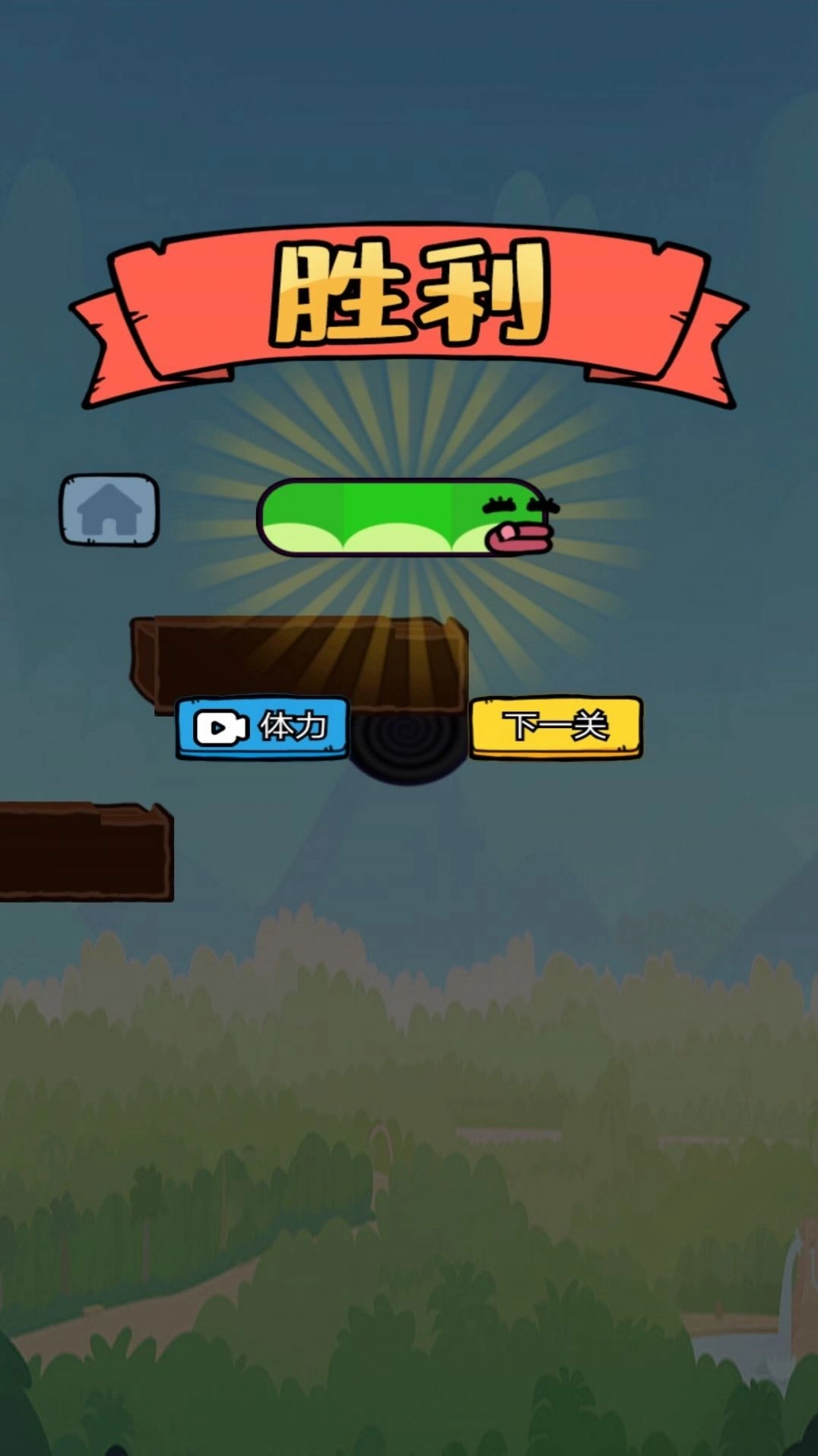 疯狂的苹果蛇游戏安卓版截图