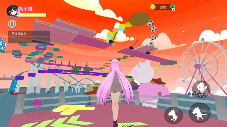 女生逃离跑酷游戏手机版截图