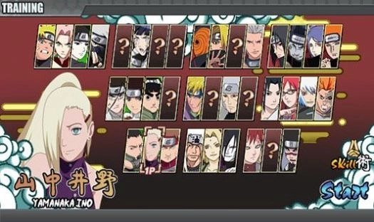 火影战记全觉醒版安装截图