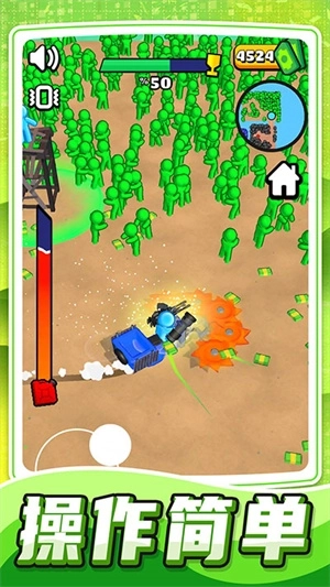 乱斗小飞侠免费充值版 v1.0.5 安卓版截图