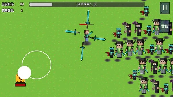 烦人的村民大乱斗游戏安卓版截图