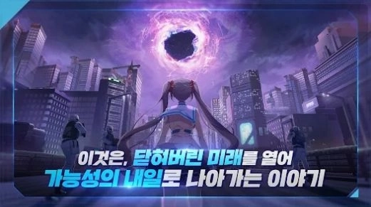 封印者RT新秩序中文安卓版截图