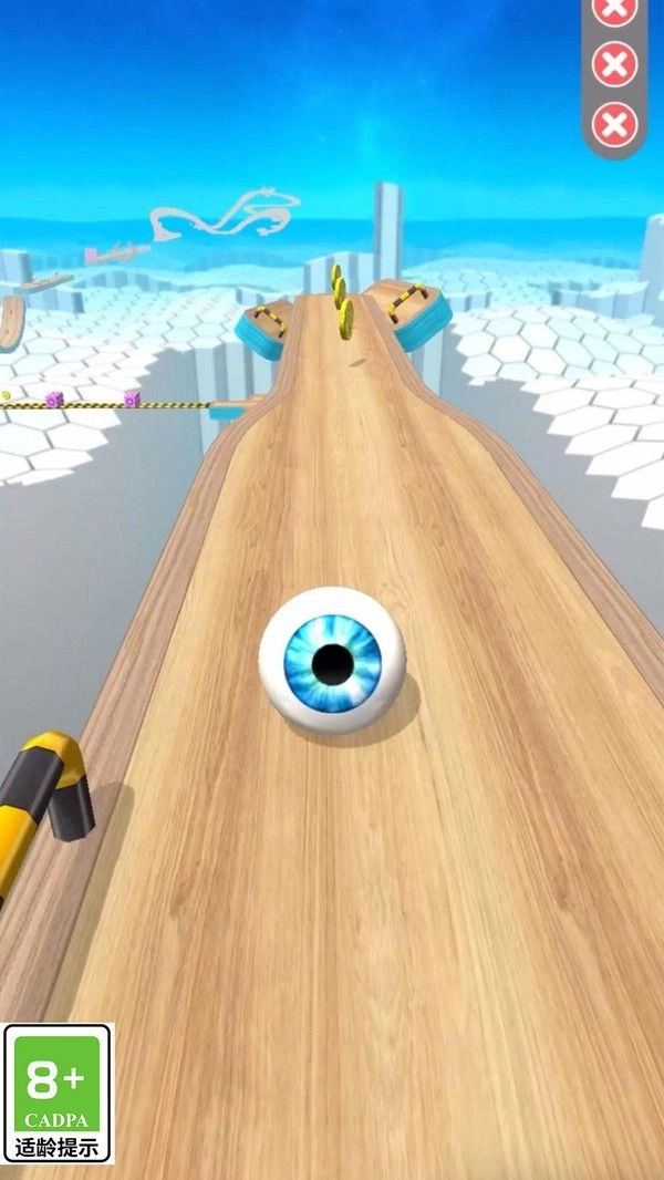 碰碰躲避球游戏安卓版截图