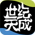 天成账号管家APP v3.0.6.0 安卓版
