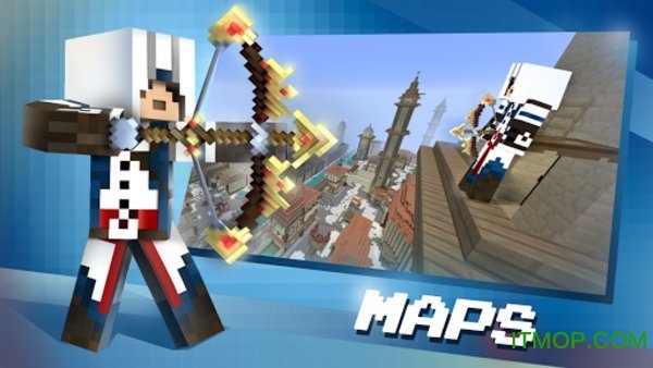 block master for minecraft pe截图
