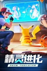 动物历险记无限免费版截图