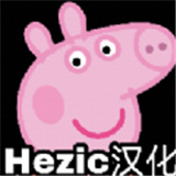 小猪佩奇五夜后宫