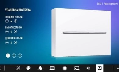 电脑公司模拟器游戏中文手机版截图