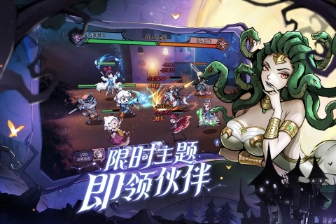 魔镜物语手机版最新版 v3.3.5 安卓版截图