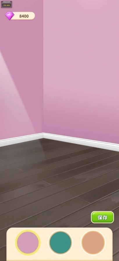 我想和你谈恋爱游戏中文版截图