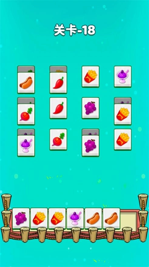 消消开心星游戏最新红包版截图