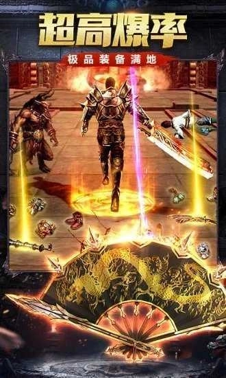 传奇176怀旧版截图